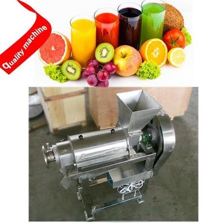 Meyve Suyu Yapma Makinesi Endüstriyel Soğuk Pres Sıkacağı Extractor Makinesi